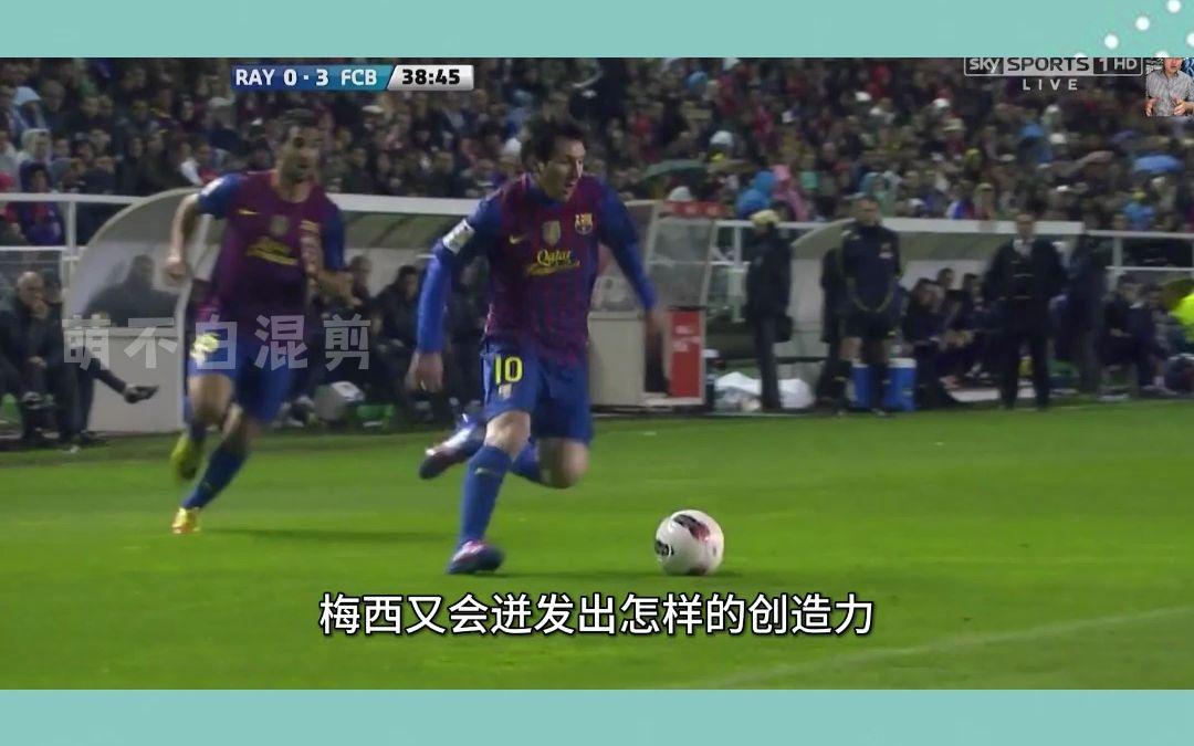 内购破解手游合集包含拜仁引发争议！，梅西官方宣布出色防守新规观众掌声雷动的词条