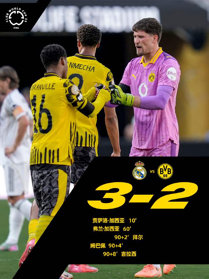 无限金币内购破解关于里程碑夜！切尔西队长鼓劲；法甲赛前刷纪录；质疑声仍在；更衣室氛围转暖的信息